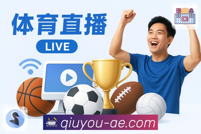 奖项4
